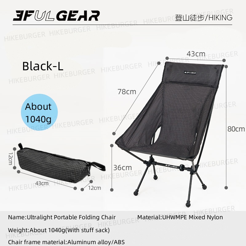 Woodworking Outdoor Furniture - Kursi Lipat Portabel Ultralight 3F UL