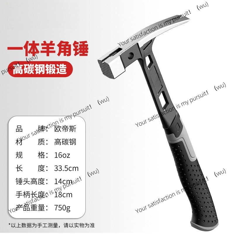 Palu baja tahan karat, palu ca - Woodworking Hammer ulasan dan harga