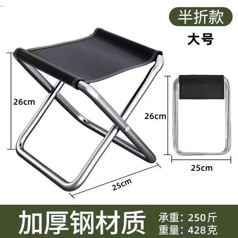 Kursi Lipat Portabel Ringan un - Woodworking Outdoor Furniture ulasan dan harga