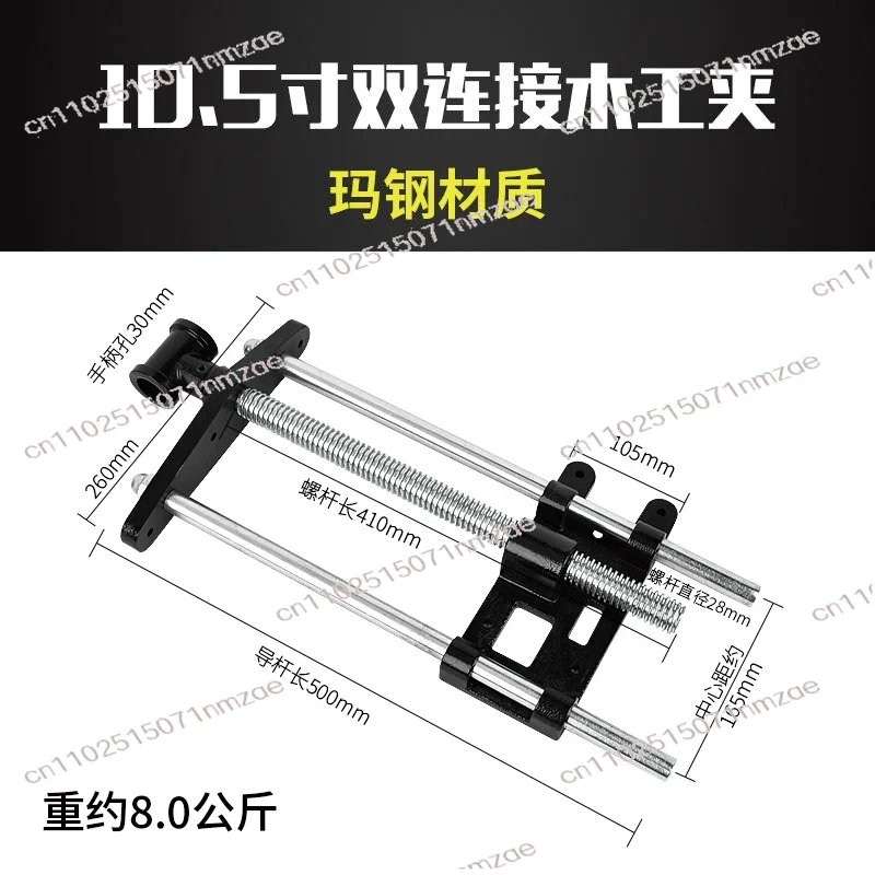 Penjepit Kayu Baja Karbon Cepa - Woodworking Workbench ulasan dan harga