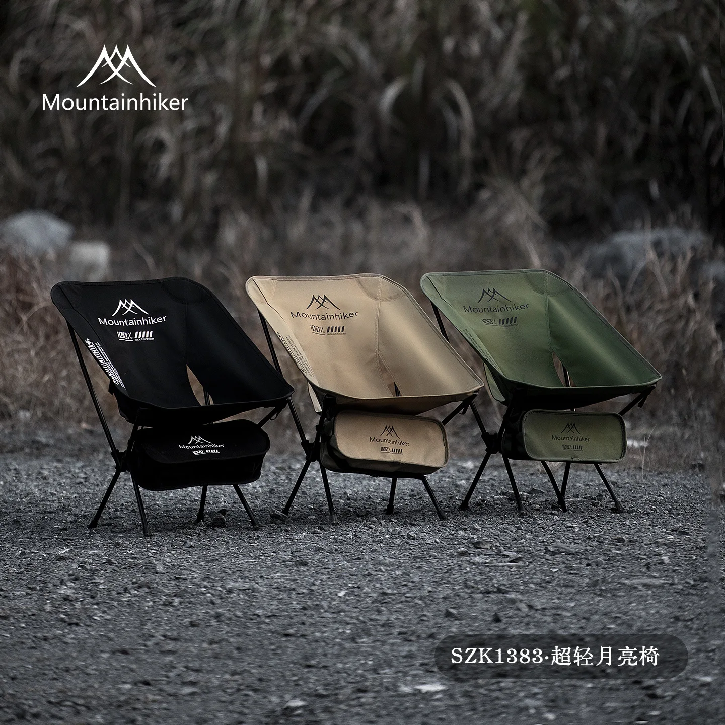 Kursi Lipat Ultra Ringan MOUNT - Woodworking Outdoor Furniture ulasan dan harga