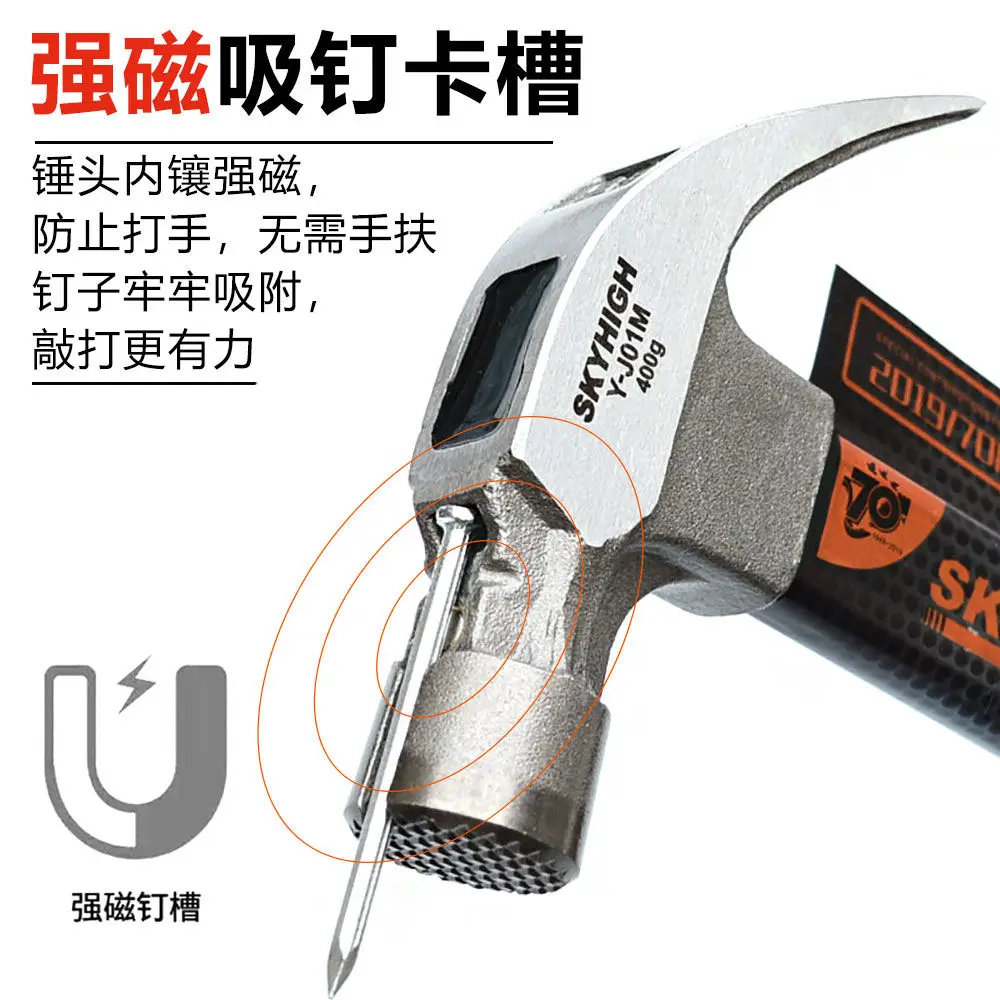 Kedatangan Baru Palu Pertukang - Woodworking New Zealand ulasan dan harga
