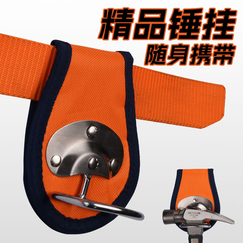Kait Gantung Hammer Hanging Bu - Woodworking Hammer ulasan dan harga